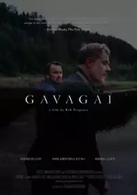 Plakat filmu Gavagai
