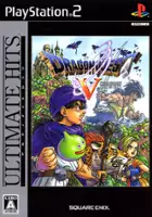 plakat filmu Dragon Quest V: Hand of the Heavenly Bride