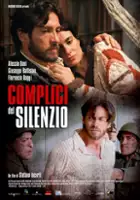Florencia Raggi / Complici del silenzio