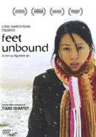 Hwee Ling Low / Feet Unbound