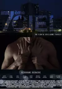 Plakat filmu W siódmym niebie