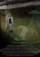 plakat filmu MairiM