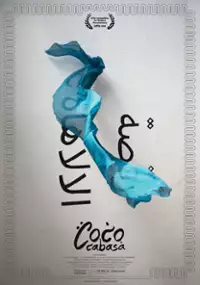 Plakat filmu Coco Cabasa