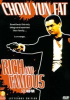 plakat filmu Rich and Famous