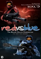 plakat filmu Red vs. Blue: The Blood Gulch Chronicles