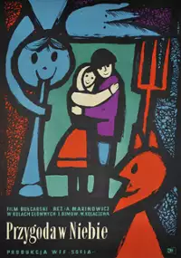 Plakat filmu Przygoda w niebie