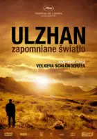 Zhaina Abdieva / Ulzhan. Zapomniane światło