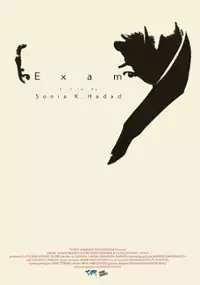 Plakat filmu Egzamin
