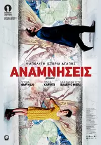 Plakat filmu Ricordi?