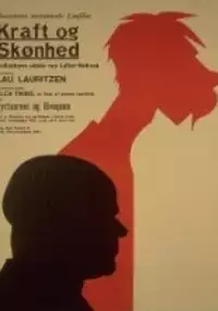 Plakat filmu Kraft og skønhed