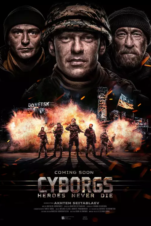 plakat filmu Cyborgi