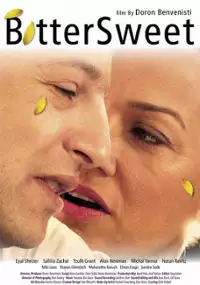 Plakat filmu Matok Ve'Mar