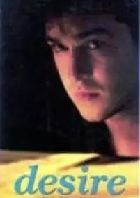 Plakat filmu Desire