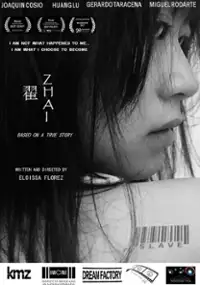 Plakat filmu Zhai