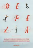 plakat filmu Nepela