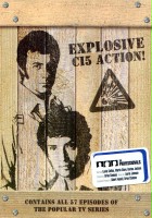 plakat - The Professionals (1977)