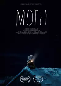 Plakat filmu Ćma