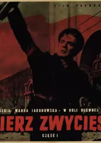 Plakat filmu Żołnierz zwycięstwa