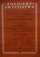 plakat filmu Żołnierz zwycięstwa