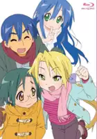 Hirokazu Hiramatsu / Lucky Star