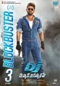 Plakat filmu DJ - Duvvada Jagannadham