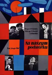 Plakat filmu Na naszym podwórku