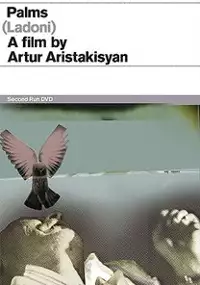 Plakat filmu Dłonie