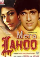 plakat filmu Mera Lahoo
