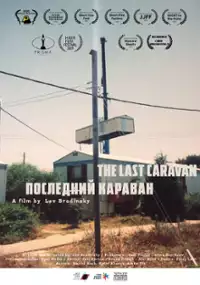 Plakat filmu The Last Caravan