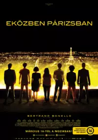 Plakat filmu Nocturama