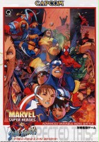 plakat filmu Marvel Super Heroes vs. Street Fighter