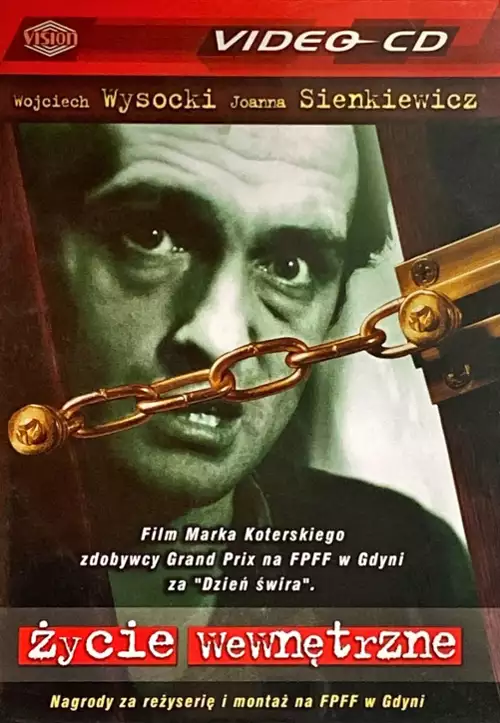 plakat filmu Życie wewnętrzne