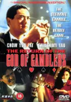 plakat filmu God of Gamblers' Return