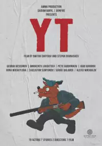 Plakat filmu YT