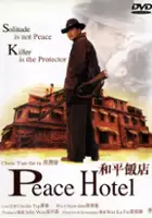 plakat filmu Woh ping faan dim