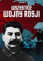 plakat filmu Wszystkie wojny Rosji