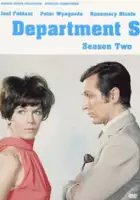 plakat - Department S (1969)