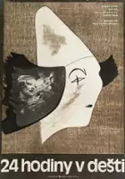 Nikola Tiholov / 24 godziny w deszczu