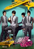 plakat filmu Runaway Sweetheart