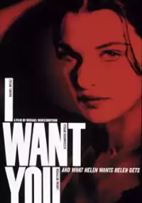 Plakat filmu Pragnę cię