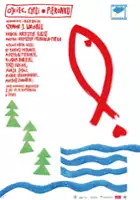 Szymon J. Wr&oacute;bel / Ojciec, czyli o Pieronku 