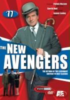 plakat - The New Avengers (1976)