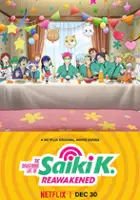 plakat serialu The Disastrous Life of Saiki K.: Reawakened