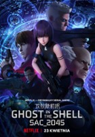 plakat serialu Ghost in the Shell: SAC_2045