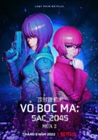 plakat - Ghost in the Shell: SAC_2045 (2020)