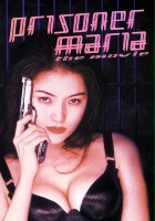 plakat filmu Zyosyuu syukeininn Maria