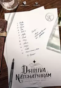 Plakat filmu Dhruva Natchathiram