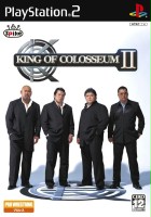 plakat filmu King of Colosseum II