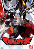 Neil O'Sullivan / Mazinkaiser