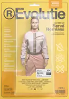 plakat filmu (R)Evolutie